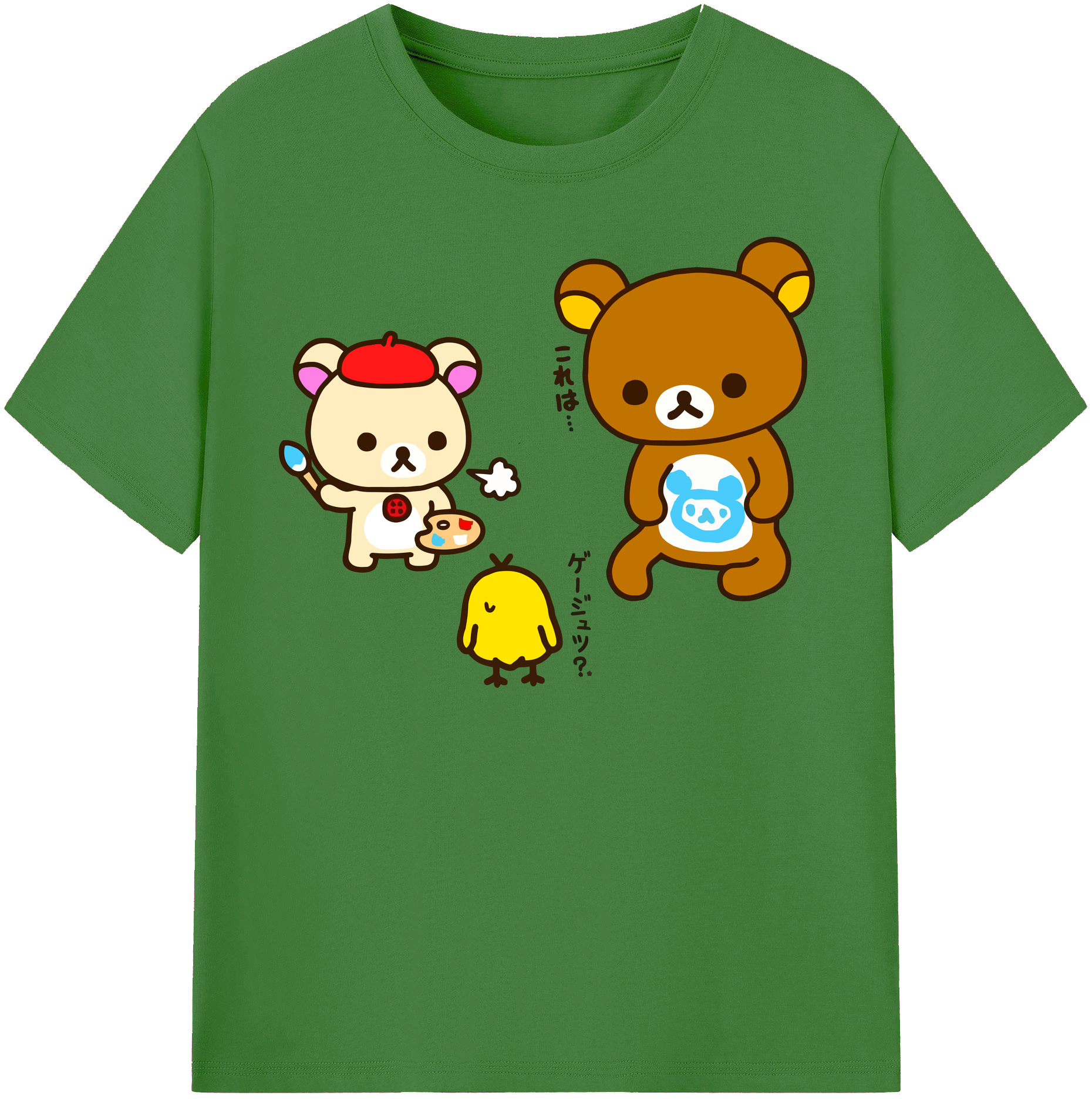 （画像用） リラックマ リラックマ キイロイトリ Rilakkuma Korilakkuma Kiiroitori レディースカジュアルプリントTシャツ（綿100％）